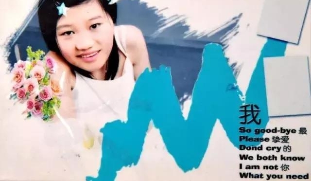���캬����д��ҵ�ഺ���ϳ�С��Ҳ�ɶ��η��裡