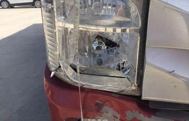 ����������ҹײ�ϡ��ճ�����ؼ�˯�����賿�ӵ�����绰������ײ�����ˣ���