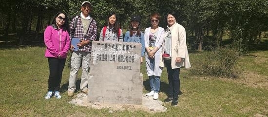 ������ɫ���� ���������ƶ��߹����ֽ��ɹ�ģ