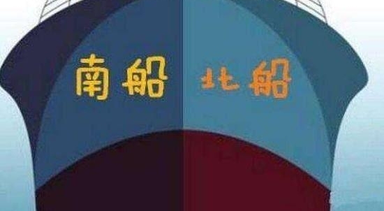 �����롿���ϱ������ϲ�������ί��һ�н��п��ܣ�