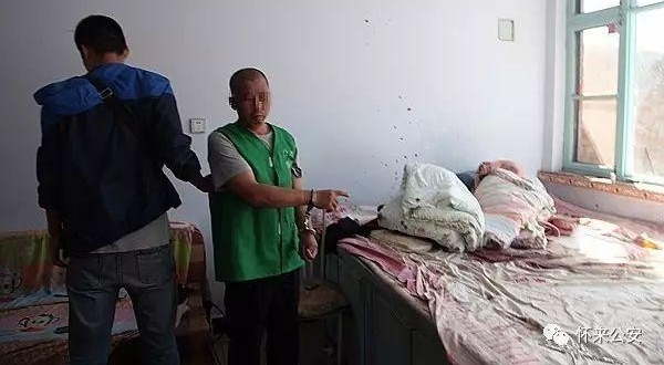 ����ĸ�ײ���ƽ �������ƺ�߱ĸ