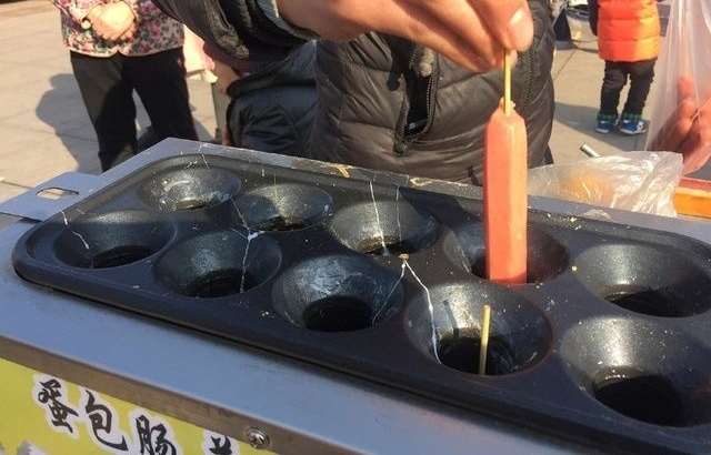 ũ�����ÿ��Ҫ�˷����ٸ����������ְ����迴�����뿪�Ļ��ˣ�
