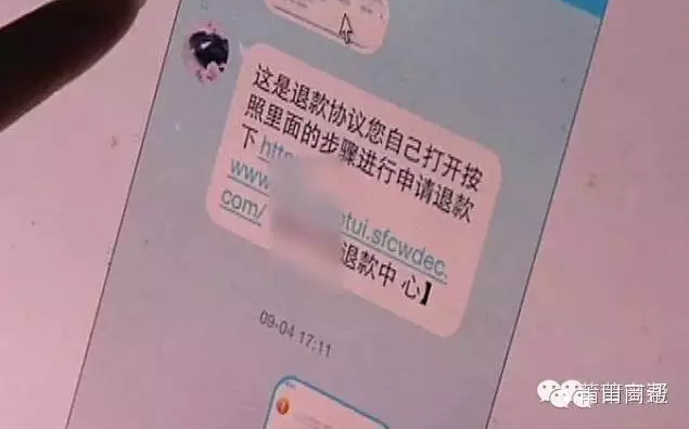 惊呆!厦门一银行赔了39万 就因为你钱包里一样东西