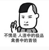 Ů�ӵ�����������ӳ��ű�ק�� �ӷ����̾�