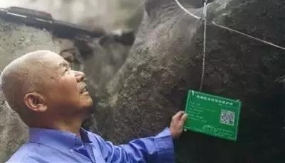 真牛!许昌这位老人花甲之年开创第二事业,耄耋之年有这样收获……