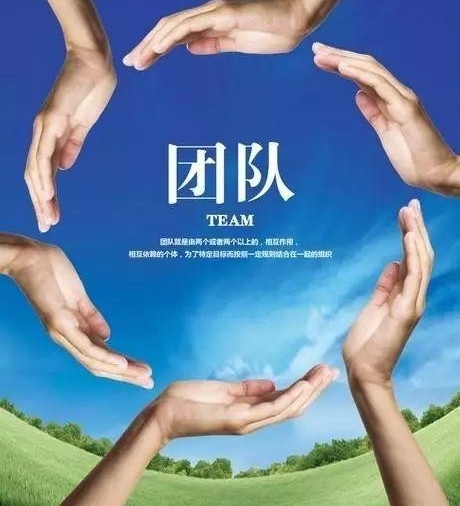 职场必备的十种能力你有几样?全部做到才能脱颖而出!