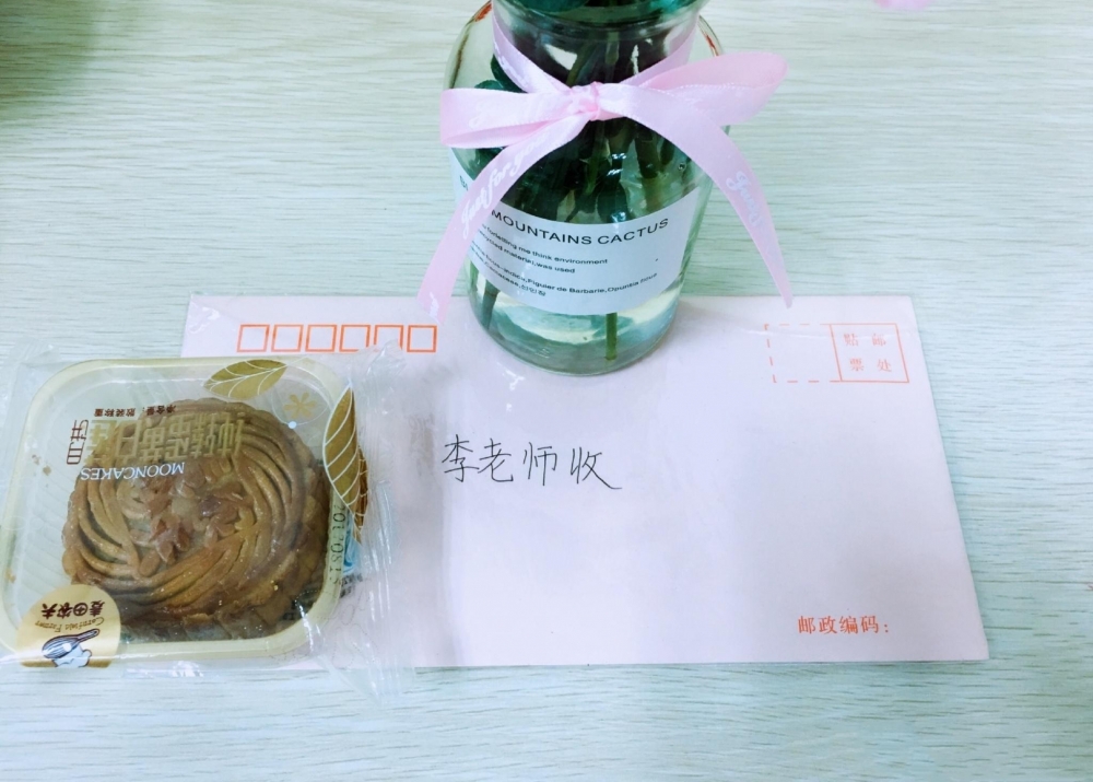 �ڶ��ʦ�������� һ�⡶�����š�����