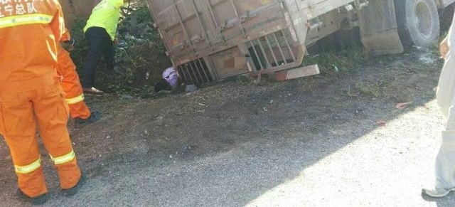 ��˳���ǹݸ���������ײ һ�����˲�����ɥ������