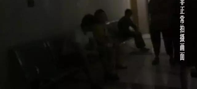 ���磡����һ5��Ůͯ�Է�ҭס����Ϣ������