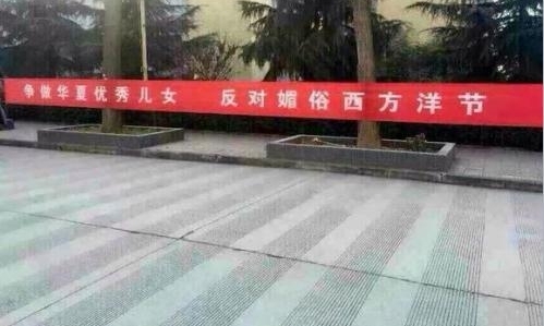 ��ѧ�¹棺������� ̸������ֹ�뵳