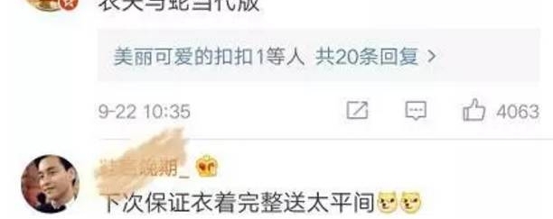 Ϊ���Ȳ��˼������ﷴ��������⣺������ҪǮ�����ӣ��������ĺ�����