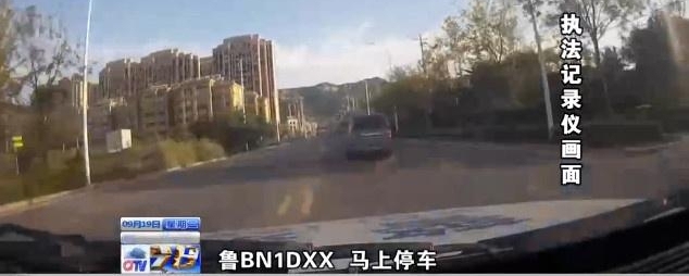 �ൺ����У��˾������һ��ѧ�� �뾯������׷��ս