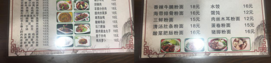 ��ޱ��԰�д��·�����ԭ������ҵ��ڸ���