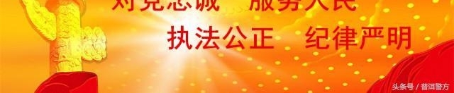 �ն�������չʮ�Ŵ󰲱�������������ж�