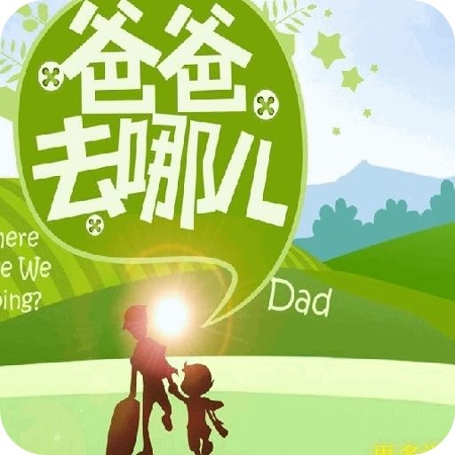 ְȥĶͣ  飺˭,˭Ĺ