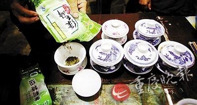 ��Ѯ�̿��˼�������� 15�������鿴���ȸ���費ҪǮ