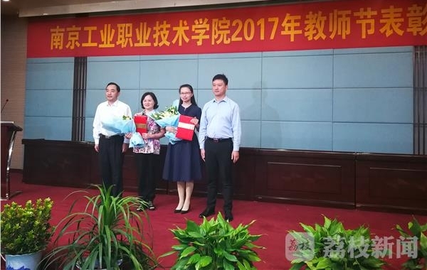 �Ϲ�ԺΪ��ʦ�����衰�����