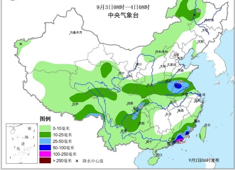 ̨�硰���ޡ���Ӱ��㶫�ȵ� �����ƻ����е�����