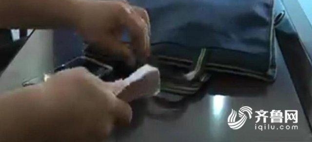 103 ��ح�������϶��� 2 ��Ԫ ���Ǹ������β��ľ���Ǯ