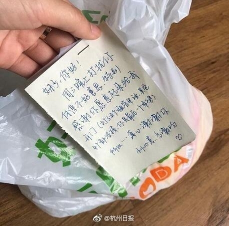 Ů���賿˯���ӵ�İ�����ӵ绰:���ҿ�����