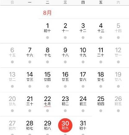 �Ϸʵ���2�������½��ȣ��Գ�ȫ��53���ӣ�18��ͼ��3��ϸ����¶�޴�仯��