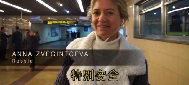 ������˵����й��ΰ����ܰ�ȫ �Ҳ������ȥ��