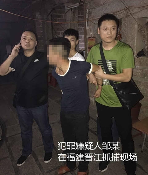 ����:��Ϫ����ǧ�Ｉ�ף�Ǳ��13�������ӷ��鰸