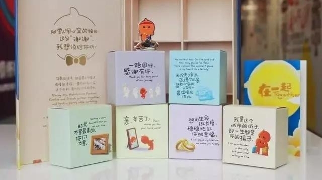 中秋福利神级单位和你的单位,说多了都是泪