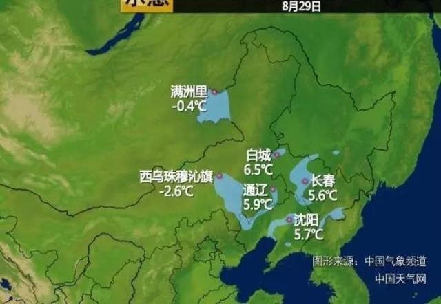 ������ݵ����Ϻ�ʢ���սᣬ2�����������죡������ǰ���29�棬9��1�տ�ѧ������