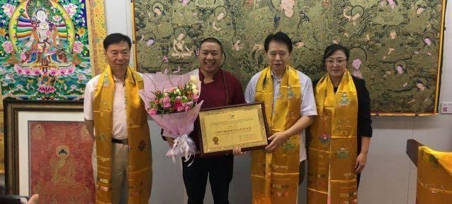昂重才让热贡唐卡艺术展亮相京城
