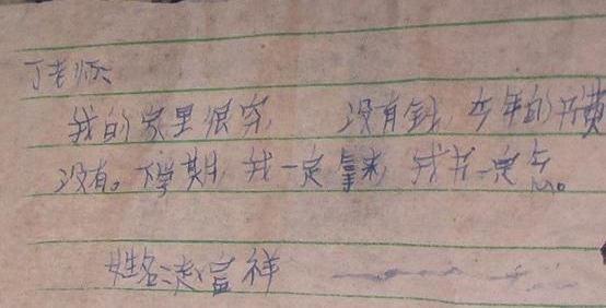 ûǮ�������ӣ���ô�Ź�����