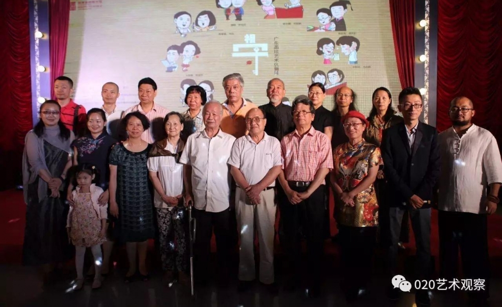 方旭东:只有观众“买账”了,才能称得上一个成功的展览!