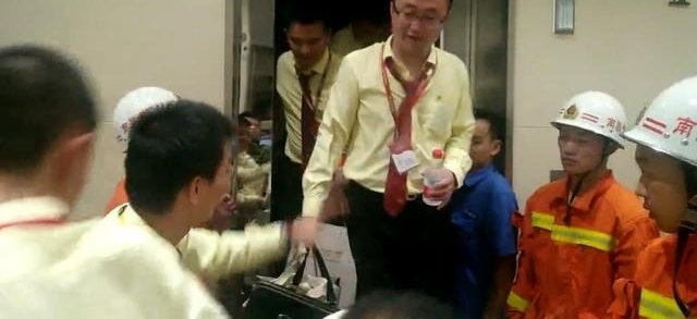�ϲ���23��Ⱥ�ڱ����¹ʵ��ݺ��������޷����� ������Ԯ�Ա�Ⱥ�ڲ����ȷ硢��ˮ