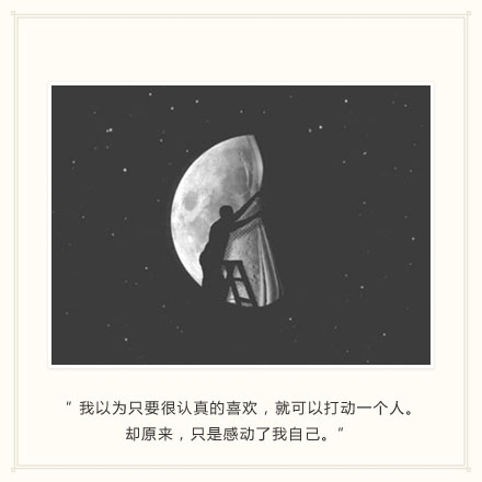  ʱ򣬾Բ֪ôϲ 