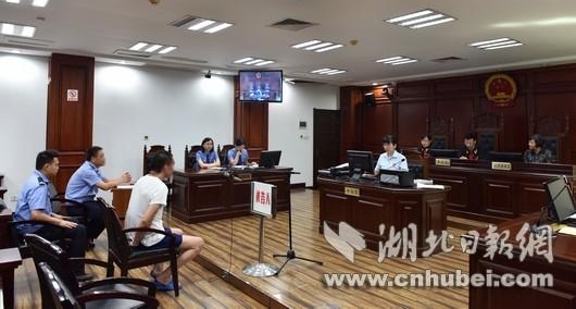 “准姐夫”贩毒被抓 男子谎称有关系骗取8万元“疏通费”