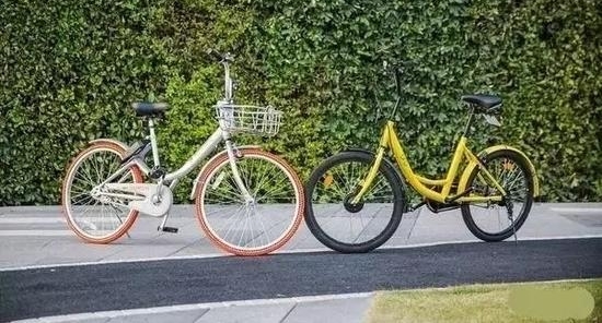 11����ͯ��ofo���б�ײ������ofo����866��