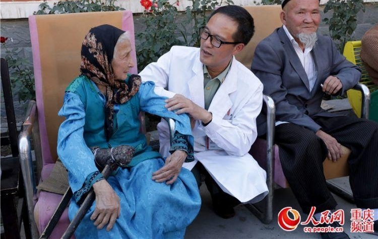 ½����ҽ��ѧ����������ƶ 115��ά����������л