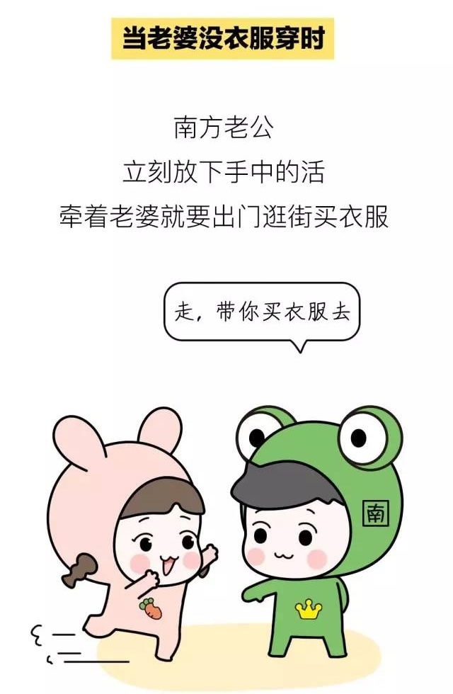 涪江四桥试灯,惊艳了合川