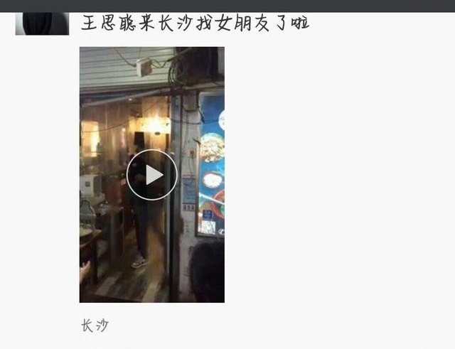 ˼ɳ·̯ϵųԴ±ӣ:ӵ