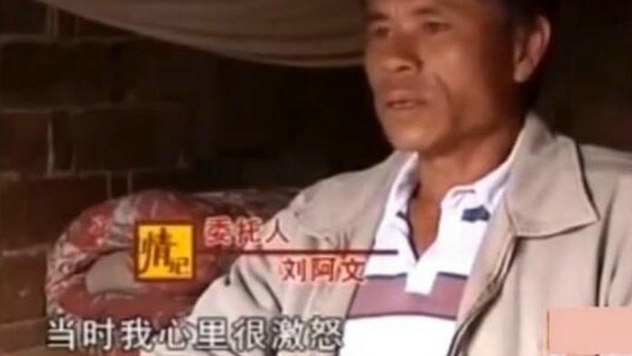 公公发现儿媳每天半夜都要出去,跟过去看到的一幕让他老脸无光