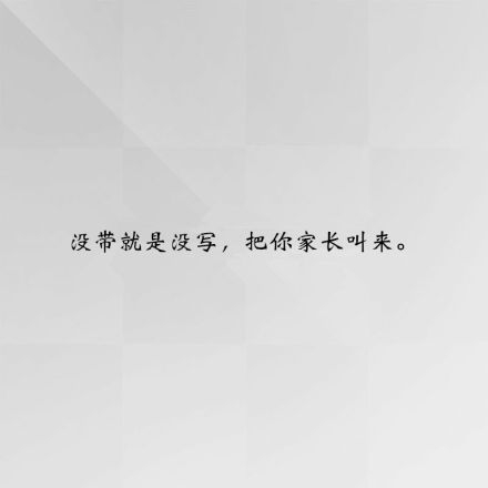 ̵һЩУ԰ʱ и