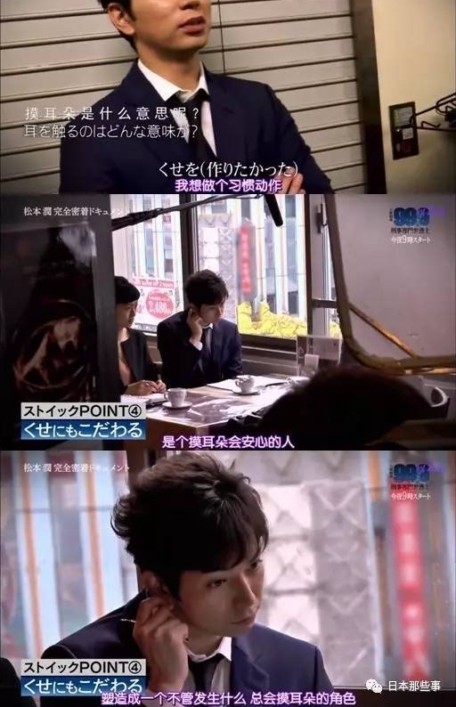 ħӲƾճ֣ʮһյĿ˼