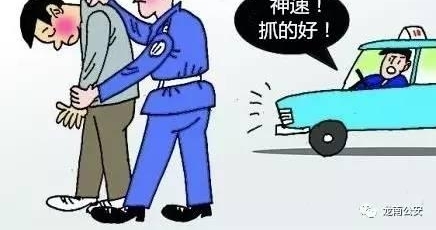 ������ע���ˣ����������������»���