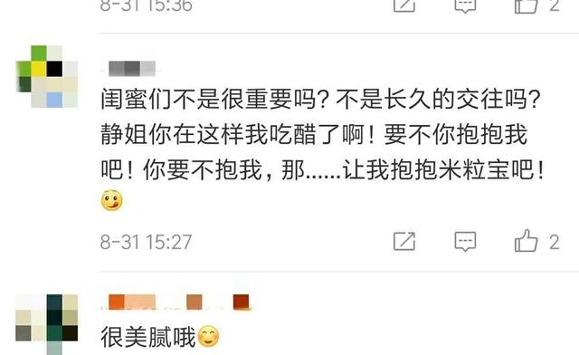 껷֣ܾСܣѣ˵20Ҷţ