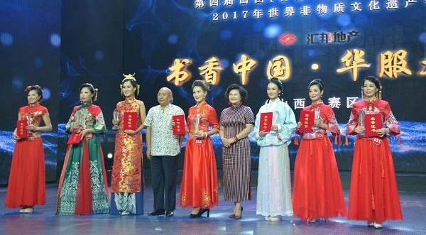 �����й����������������ܾ��������չ�
