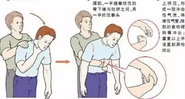 ���磡����һ5��Ůͯ�Է�ҭס����Ϣ������