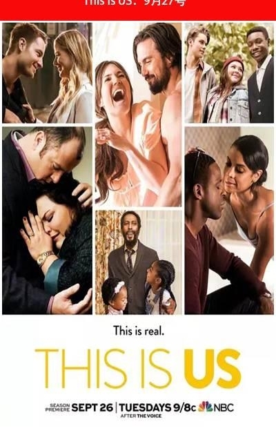 《权游》结束了,但是九月份的美剧口碑很爆炸