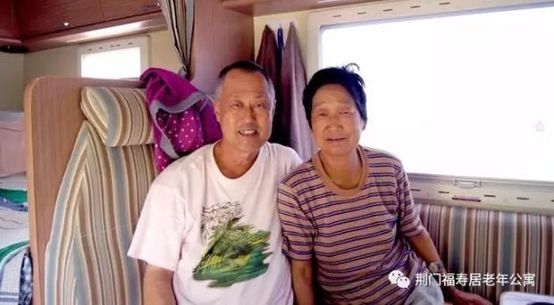 �����Ϸ����þӸ��پӣ��޸���������ӣ�