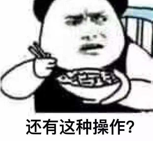 ��վ���������Ǯ����һ����и�ɻ�����ƭ��ſǽ�ǿ�ȥ��
