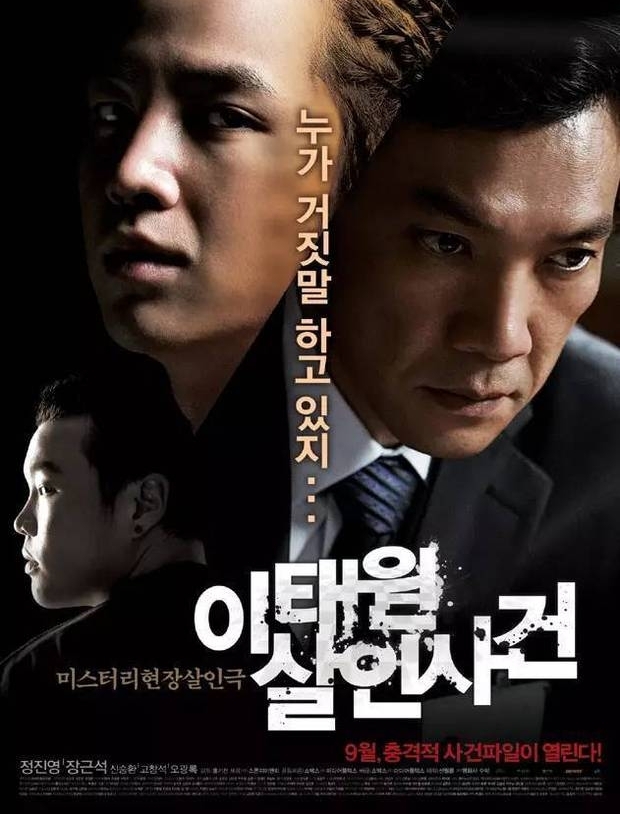 𺳣Щ߷ֵӰȻʵ¼ıģ˿޳ɹ...